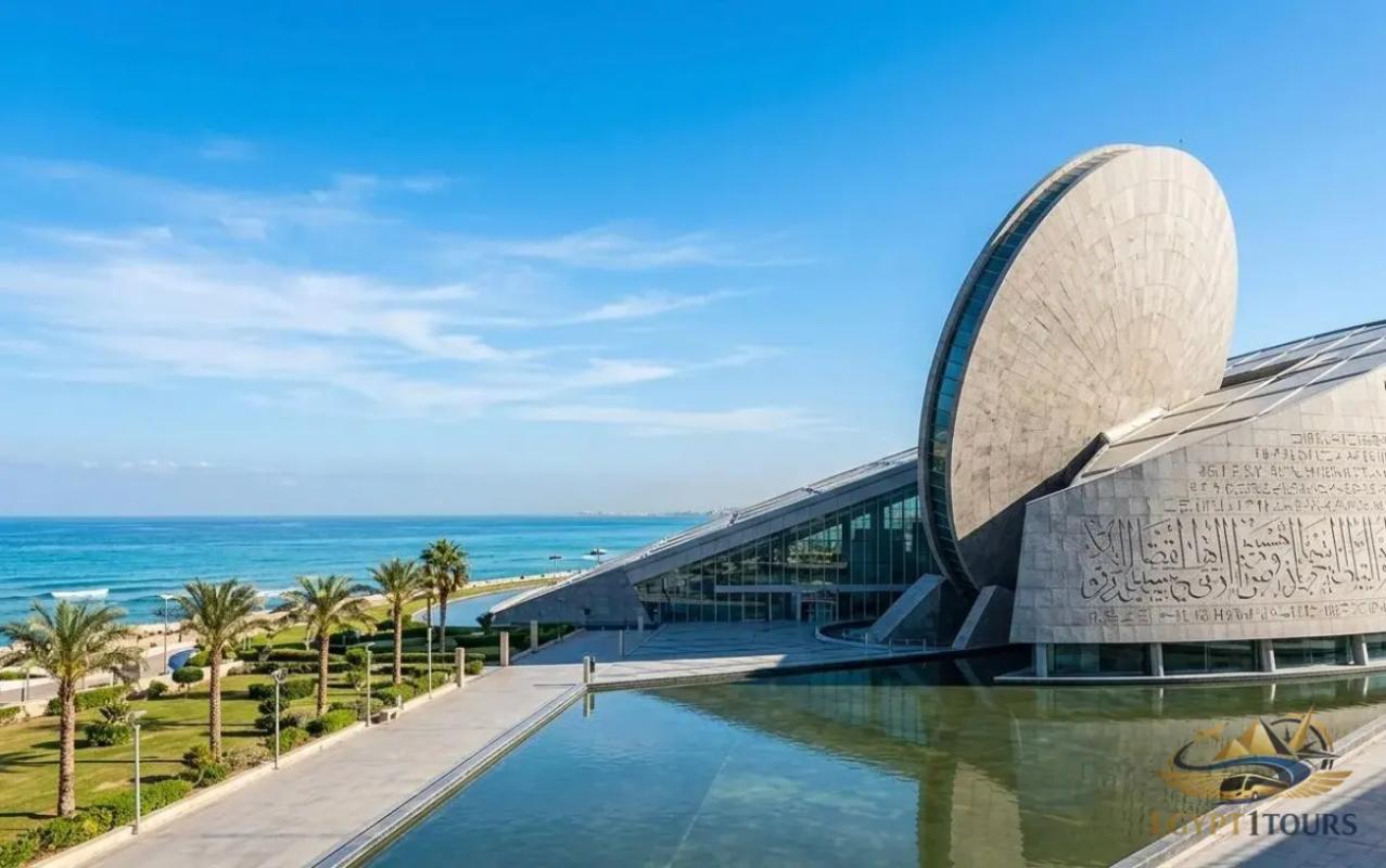 The modern architectural marvel of the Bibliotheca Alexandrina reading hall